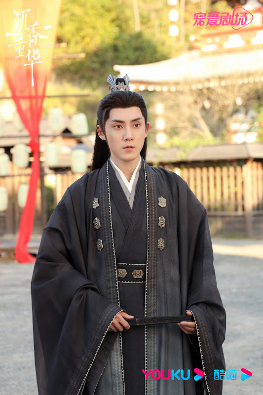 Immortal Samsara Part 2 China Web Drama